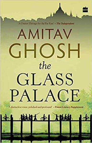 The Glass Palace - shabd.in