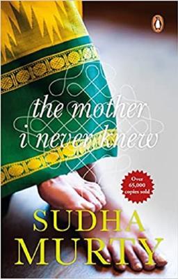 The Mother I Never Knew - Two Novellas