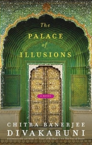 The Palace of Illusions - shabd.in