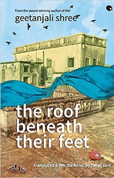 The Roof Beneath Their Feet - shabd.in