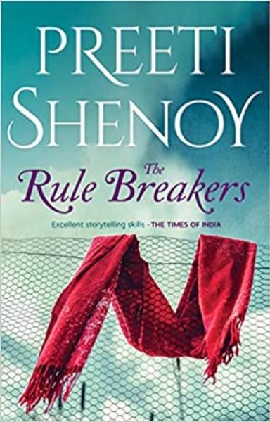 The Rule Breakers - shabd.in
