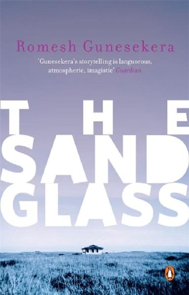 The Sandglass - shabd.in