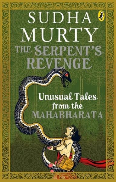 The Serpent's Revenge - Unusual Tales from the Mahabharata  - shabd.in