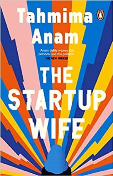 The Startup Wife - shabd.in