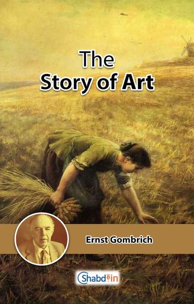 The Story of Art - shabd.in