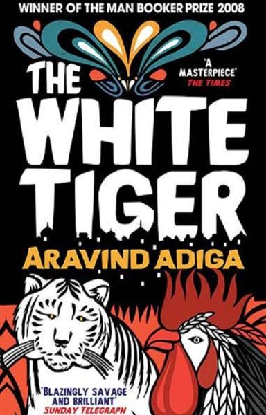 The White Tiger - shabd.in