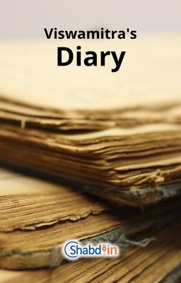 Viswamitra's Diary