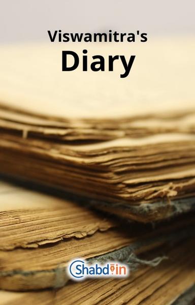 Viswamitra's Diary - shabd.in