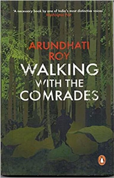 Walking with the Comrades - shabd.in