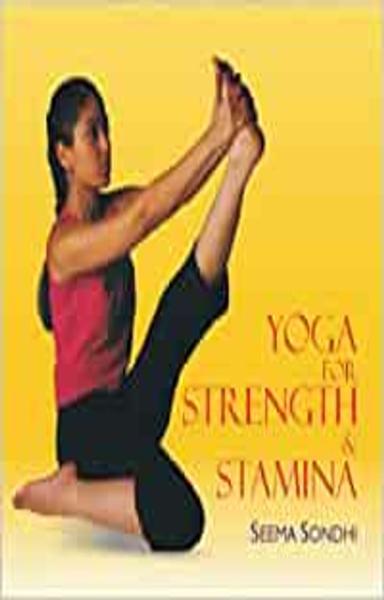 Yoga For Strength & Stamina - shabd.in