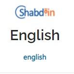 Shabd English